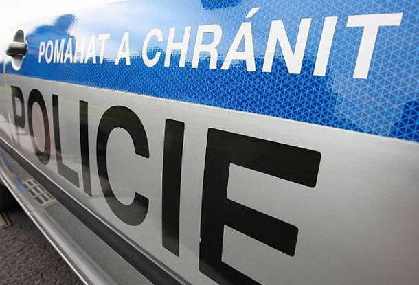 В Праге совершено нападение на оружейный магазин