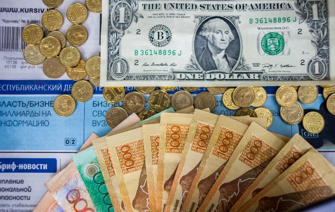 ЮКО пополнила государственный бюджет на 147 млрд тенге