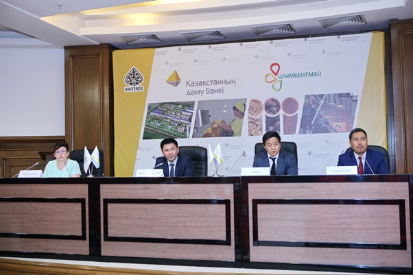 БРК профинансировал АО «Шымкентмай» на 3 млрд тенге