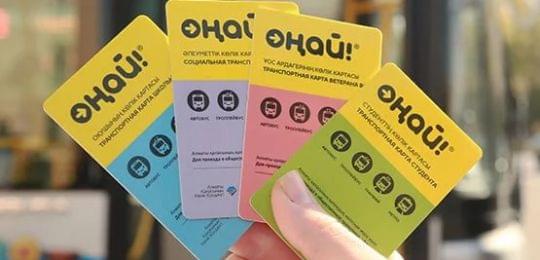 С начала введения дифтарифа выручка автопарков выросла на 39,8%