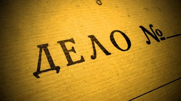 Казахмыс и Казцинк подозревают в создании картеля