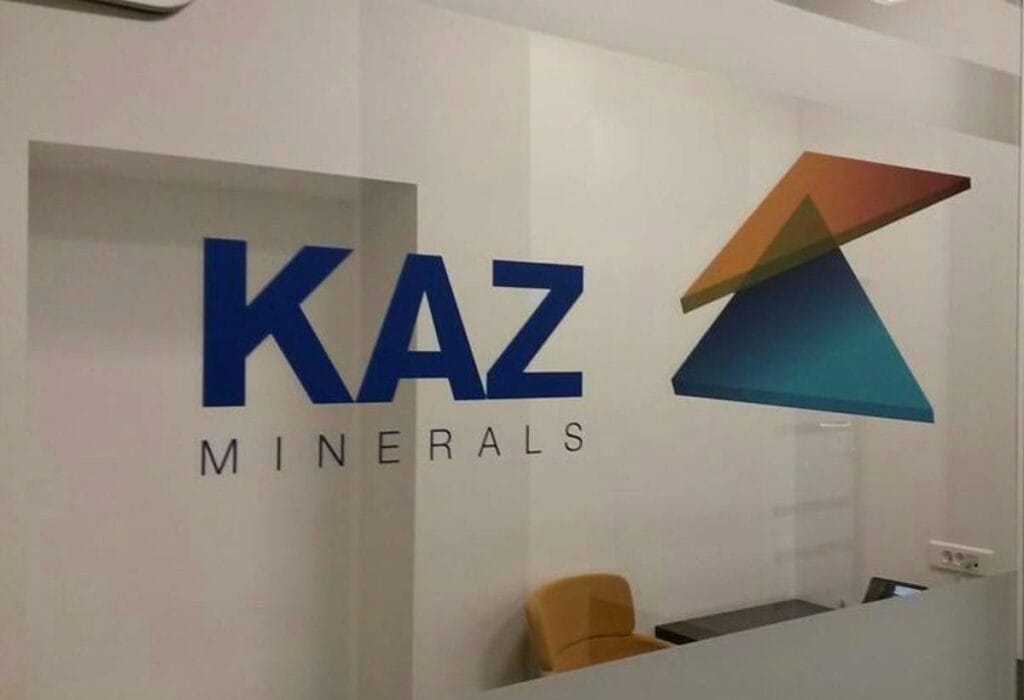 Валовой доход KAZ Minerals вырос до $837 млн