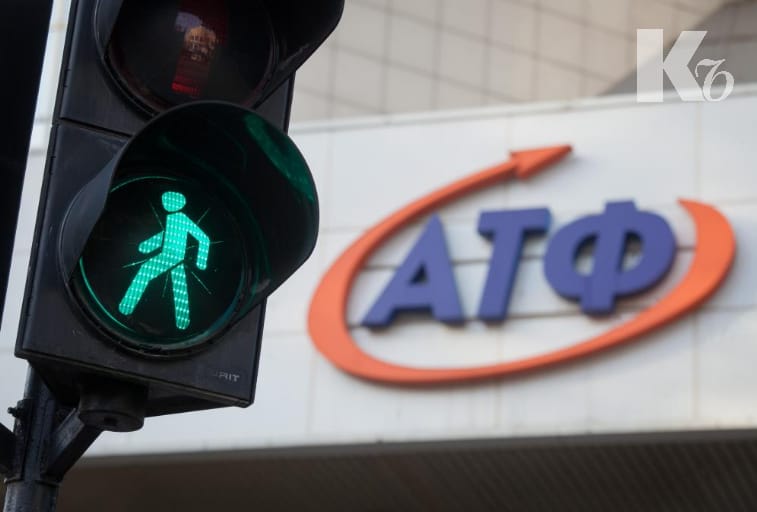 Чистая прибыль АТФБанка выросла на 65%