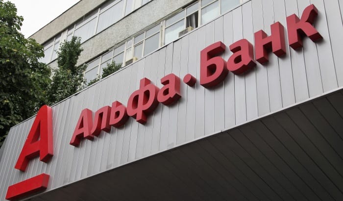 Казахстанский банк поддержал отечественных экспортеров