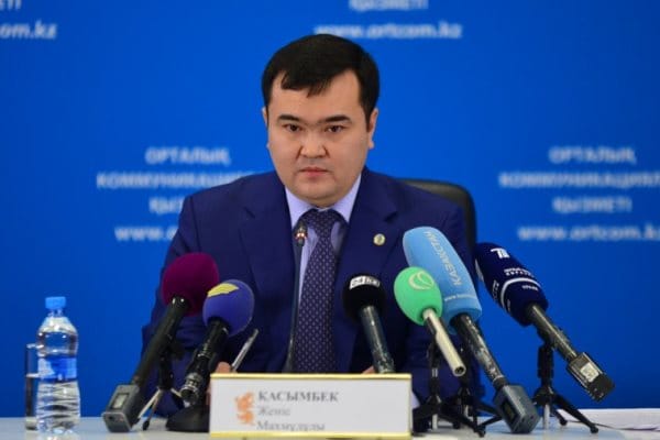 Ж. Касымбек: У Казахстана есть шанс не отстать от перехода к Индустрии 4.0