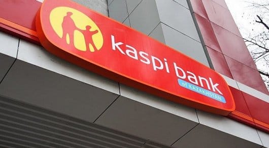 В Талгаре ограбили Kaspi Bank