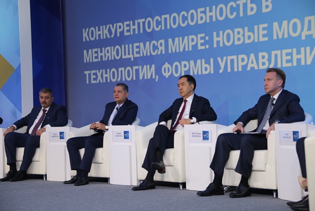 В Астане стартовал форум «Евразийская неделя»