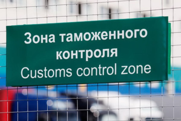 Эксперты: новый Таможенный кодекс позволит РК эффективнее использовать транзитный и экспортный потенциалы