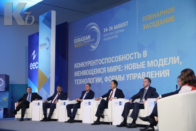 В рамках «Евразийской недели» состоялось 5 тысяч деловых встреч