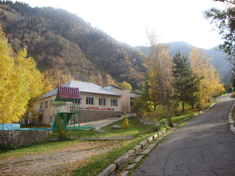 Народный сберегательный банк Казахстана передал «Маралды Сай» акимату Алматинской области