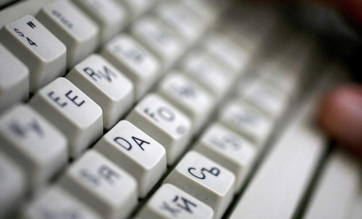 Сколько всего средств уйдёт на переход на латиницу в РК?