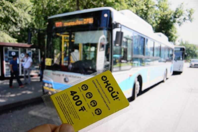 ОҢАЙ! выпустил свое мобильное приложение