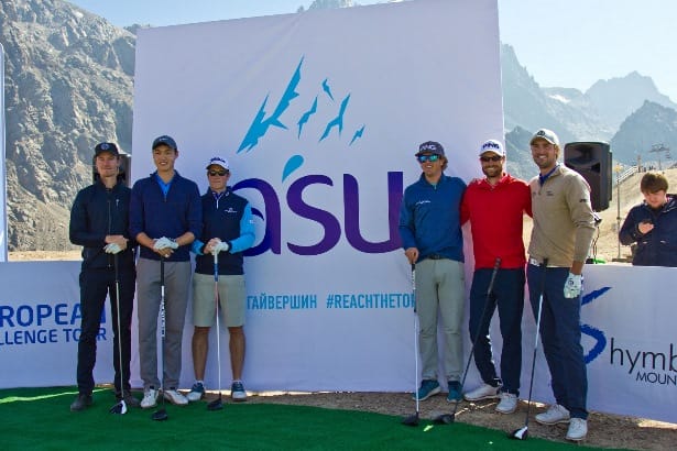 Рекорд по высокогорному гольфу установлен в Алматы