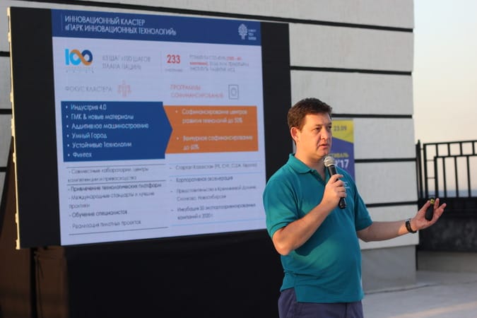 В Казахстане может появиться криптотенге