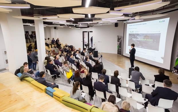 KASE запускает площадку стартап-проектов