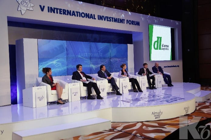 Более $1,5 млрд требуется для модернизации ветхого жилья Алматы