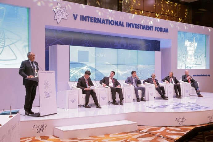 Делегация КПО приняла участие в V международном форуме «Almaty Invest 2017»