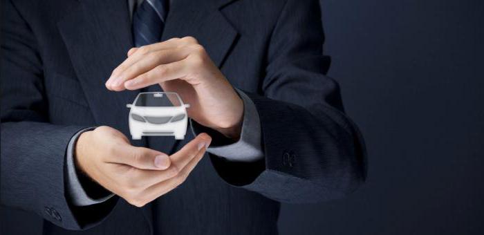 Нацбанк РК выявил нарушения в страховых организациях