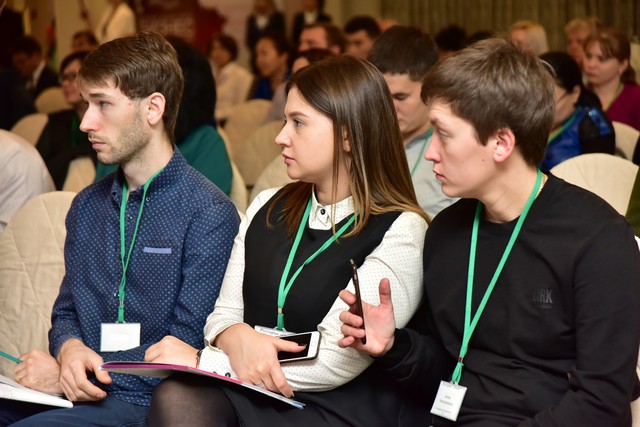 На языке бизнеса