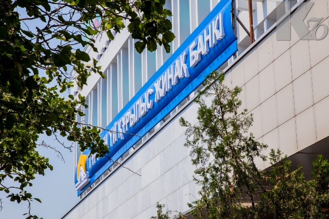 Депозитная база Жилстройсбербанка с начала года увеличилась на 14%