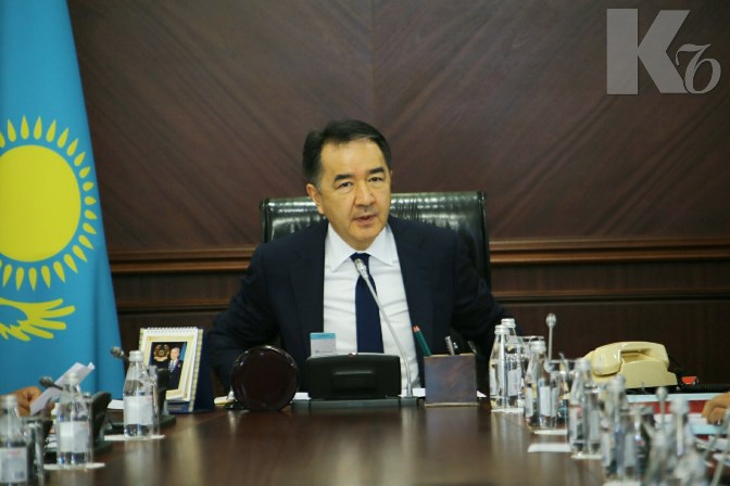 Бакытжан Сагинтаев ознакомился с деятельностью объектов МСБ города Алматы