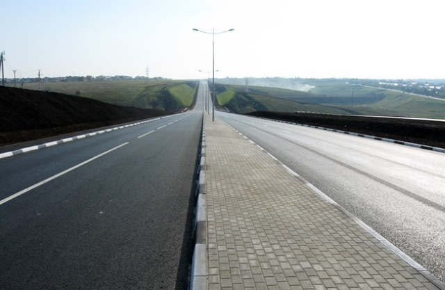 О ходе реализации госпрограммы «Нұрлы жол» на 2015-2019 годы