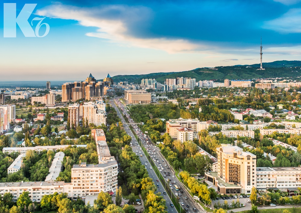 В Алматы создан научно-исследовательский институт «Алматыгенплан»