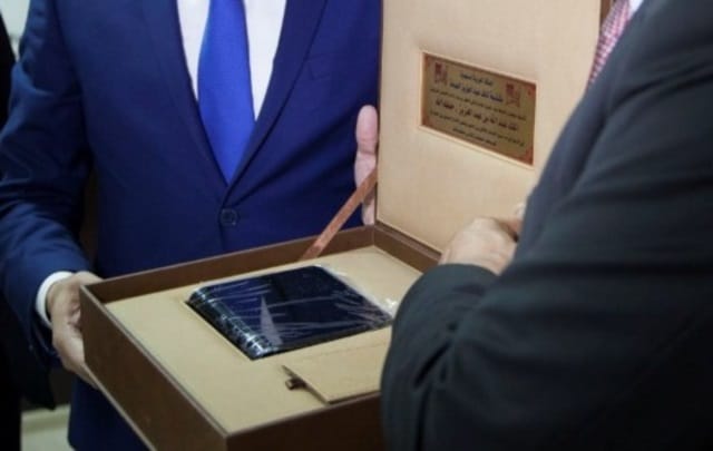 В Казахстан доставили электронные копии древних рукописей