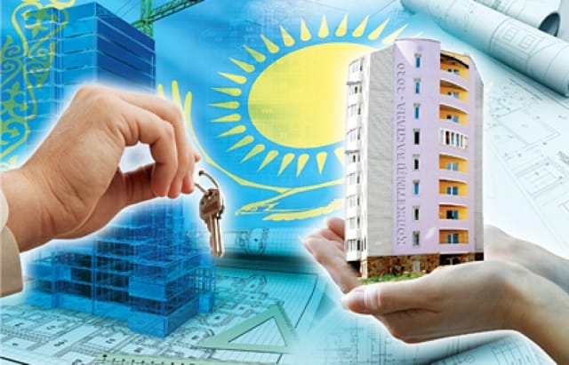 О ходе реализации «Нұрлы Жер» в Казахстане