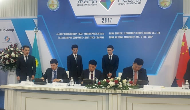 «СарыаркаАвтоПром» получил права на производство автомобилей JAC для рынка России