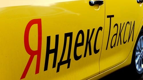 Яндекс 2023 жылы Қазақстан бюджетіне қанша салық төлегенін мәлімдеді