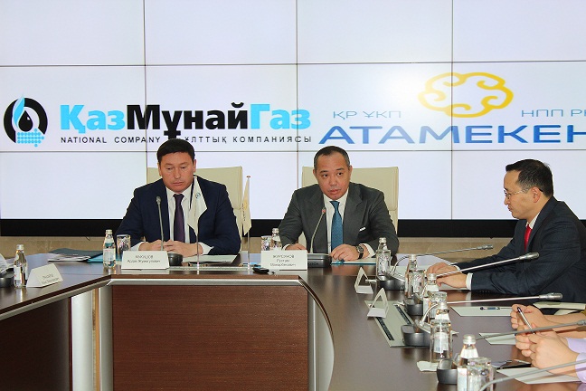 НПП «Атамекен» и НК «КазМунайГаз» подписали меморандум о сотрудничестве