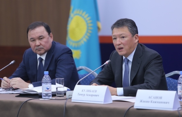 Тимур Кулибаев: «Мы должны наказывать госслужащих и наказывать серьезно»