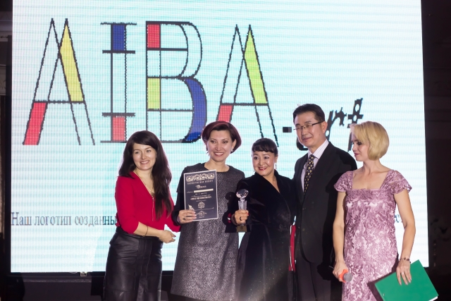 В Алматы выбрали самое красивое платье 2017 года