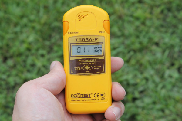 Ни Казахстан, ни Россия к выбросу рутения не причастны