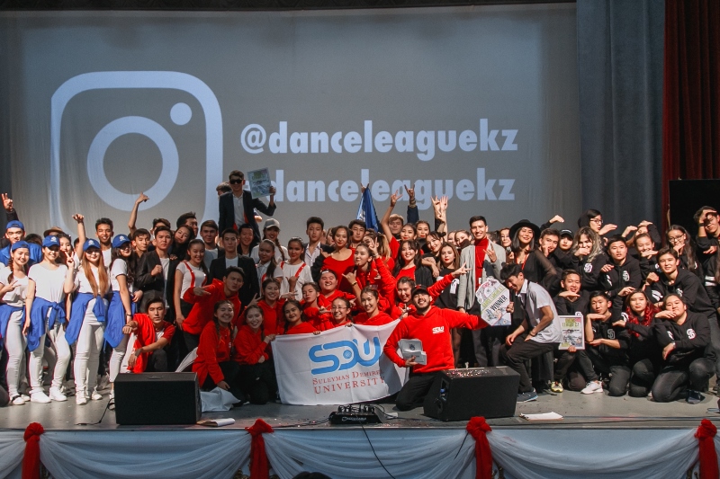 Алматинские студенты сразились на танцполе