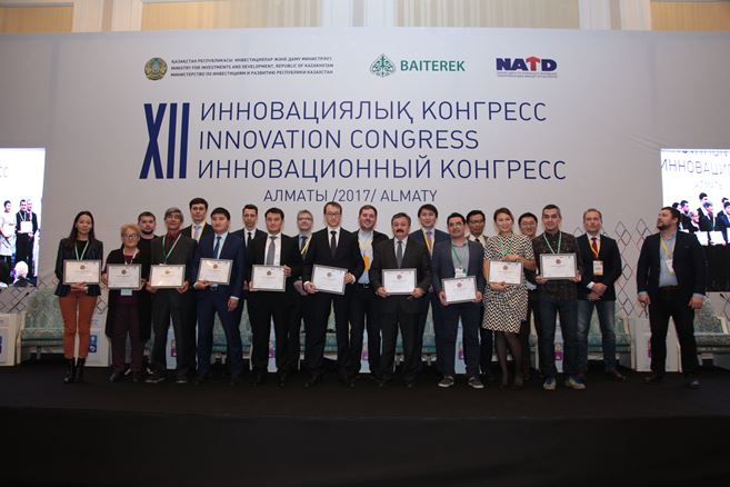 НАТР составил рейтинг самых инновационных компаний Казахстана