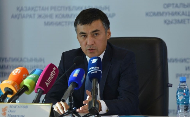 Асет Магауов стал генеральным директором «KAZENERGY»
