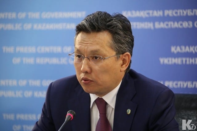 Правительство перевыполняет план по доходам бюджета