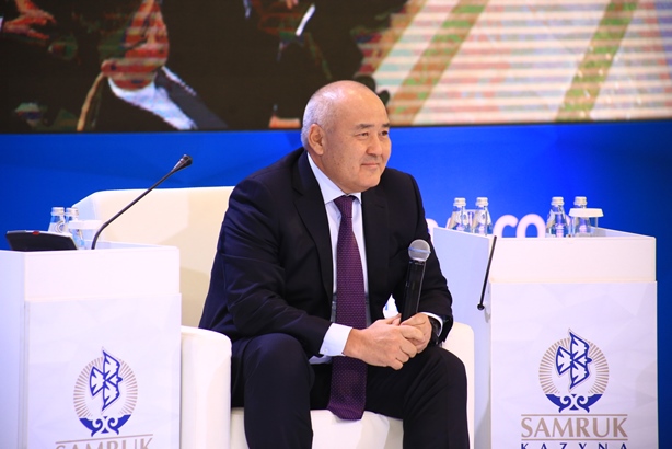 Умирзак Шукеев: «Самрук-Казына» будет инвестировать в акции технологически развитых компаний