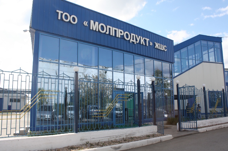 «Молпродукт» снимает сливки с экспортных продаж