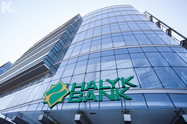 Halyk bank 2023 жыл үшін төленетін дивиденд көлемін бекітті