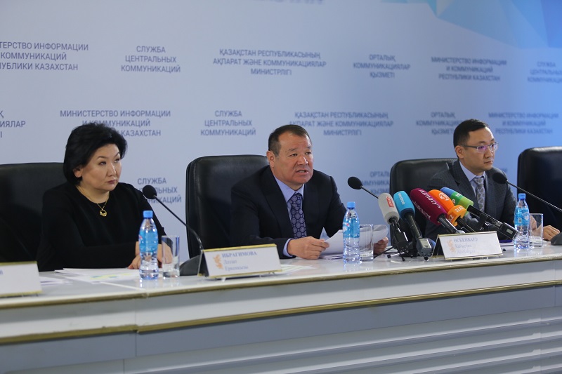 Жилстройсбербанк перевыполнил план на 141%