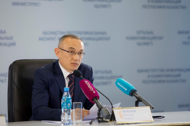 Казатомпром расширяет географию поставок продукции