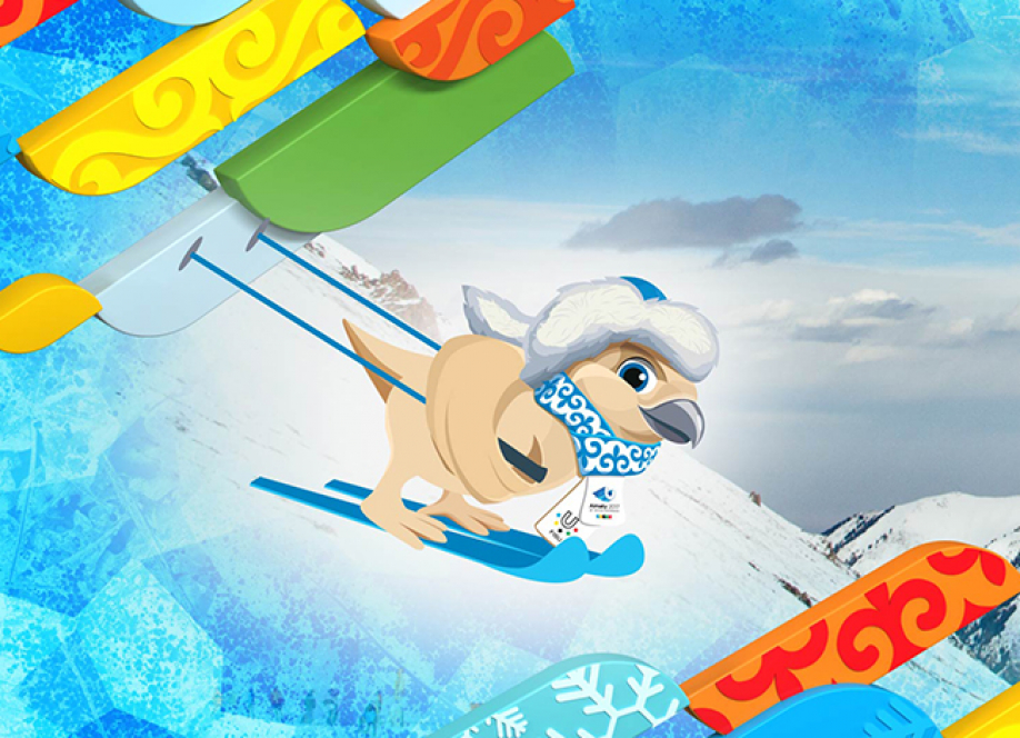 В Алматы ликвидирован государственный фонд «Дирекция Универсиады-2017»