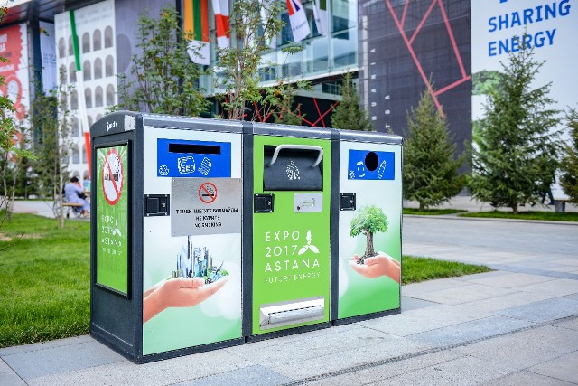 «ЭКСПО» стала стартовой площадкой в улучшении экологии Казахстана