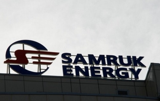 «Самрук-Энерго» продал акции энергетической и электросетевой компаний