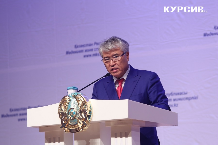 МКС: Казахстанский Давос будут проводить в Боровом