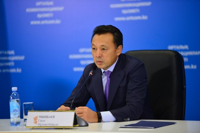 Эра дешевой нефти почти позади, — Мынбаев