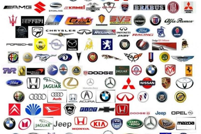 Самые дорогие автомобильные бренды